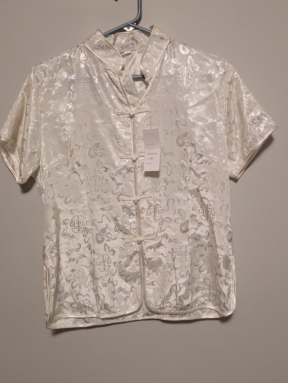 Mandarin-style (Cheongsam/Qipao) blouse Ivory Satin NWT